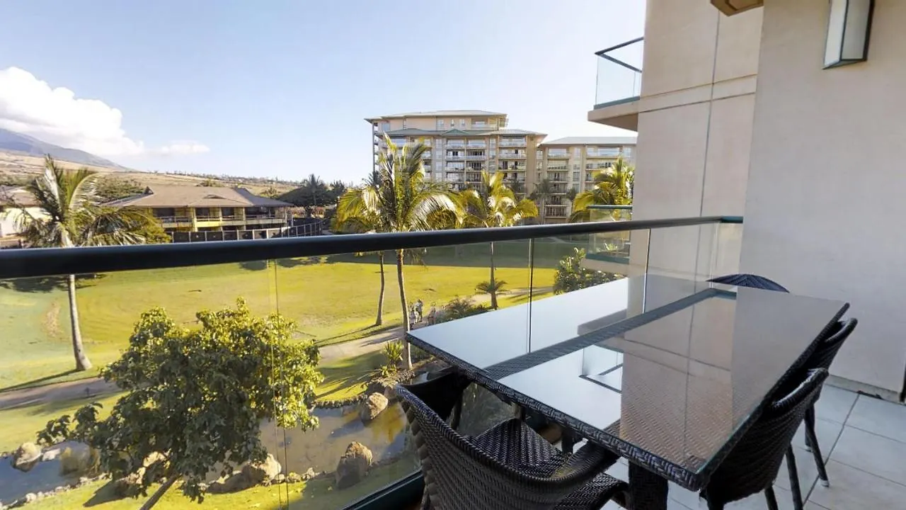Villa Honua Kai - Konea 314 Lahaina