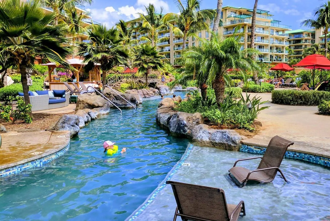 Casa vacanze Villa Honua Kai - Konea 314 Lahaina
